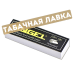 Бумажные фильтры для самокруток ANGEL Filter Tips Perforated - (50 шт.)