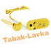 Зажигалка трубочная Im Corona 64-5110 Old Boy White Goldplated