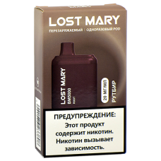 POD система Lost Mary - BM 5000 - Рутбир - 2% - (1 шт.)