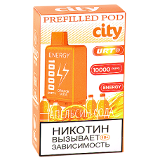 Картридж City Energy 10.000 - Апельсин - Сода (1 шт.)