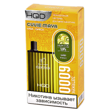 POD система HQD - Cuvie MAYA - Киви - Лимон (6000 затяжек) - 2% - (1 шт.)