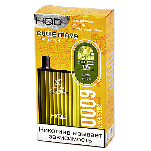 POD система HQD - Cuvie MAYA - Киви - Лимон (6000 затяжек) - 2% - (1 шт.)