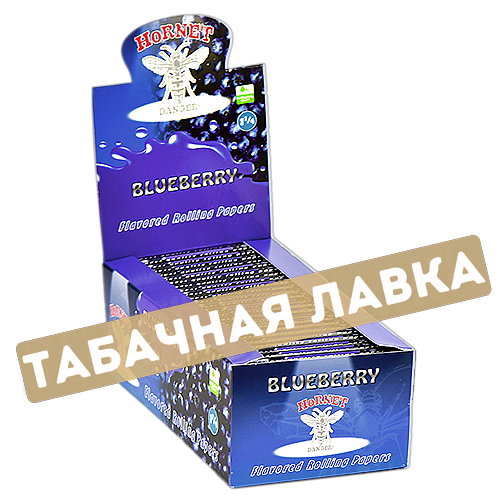 Бумага самокруточная Hornet 1.25 - Blueberry