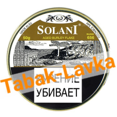 Табак Solani - Aged Burley Flake (blend 656) - 50 гр.