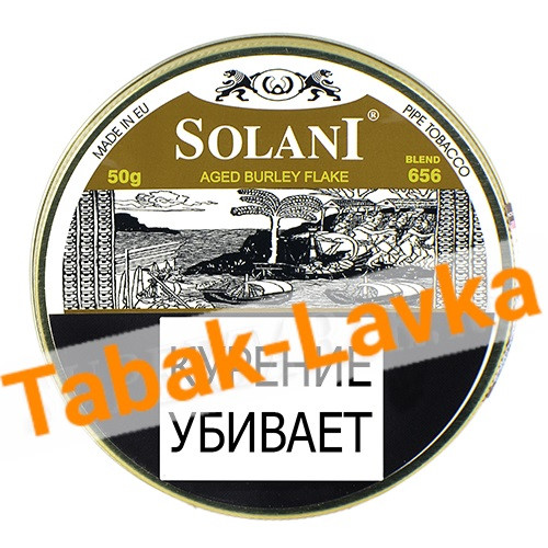 Табак трубочный Solani Aged Burley Flake 656 50 гр.