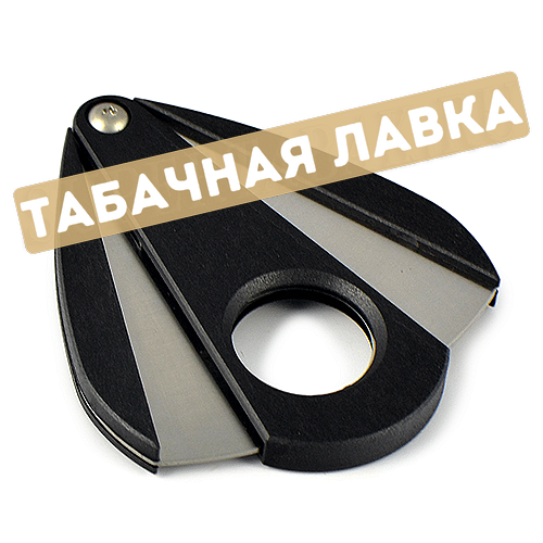 Гильотина для сигар Xikar - 200 BK (Black)