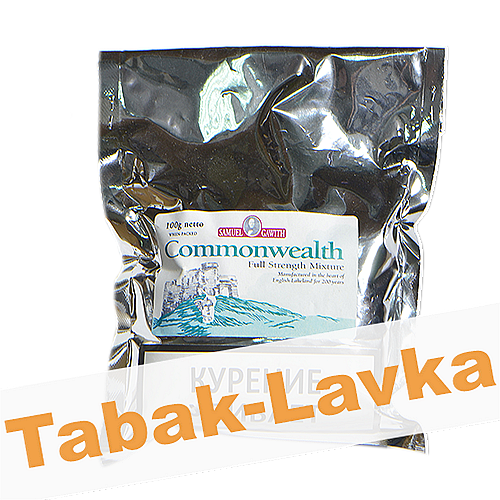 Табак трубочный Samuel Gawith Commonwealth 100 гр