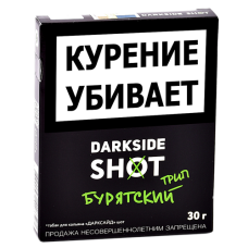 Табак для кальяна DarkSide - SHOT - Бурятский трип (30 гр.)