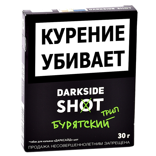 Табак для кальяна DarkSide - Shot - Бурятский трип (30 г)