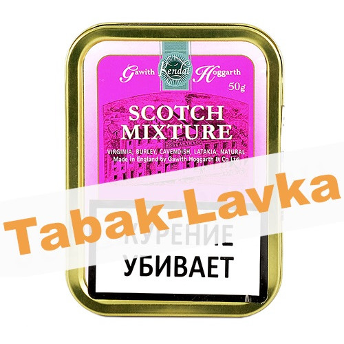 Табак трубочный Gawith & Hoggarth Scotch Mixture (Банка 50 гр.)