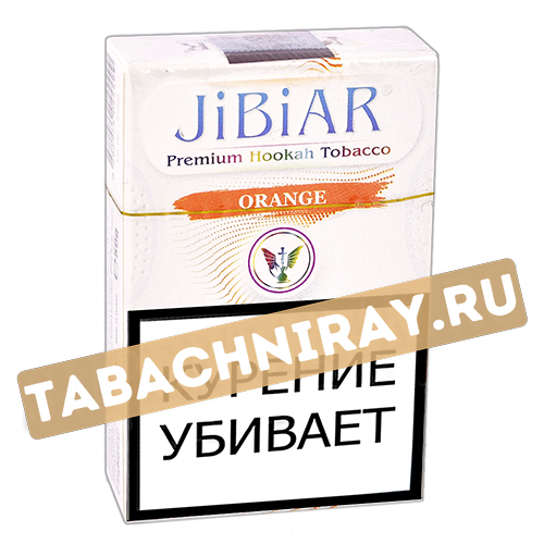 Табак для кальяна Jibiar - Апельсин (Orange) - 50 гр