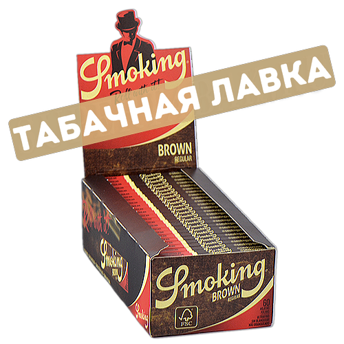 Бумага самокруточная Smoking Brown (60 шт.)