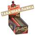 Бумага самокруточная Smoking Brown (60 шт.)