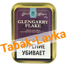 Табак Gawith & Hoggarth - Glengarry Flake (Банка 50 гр.)