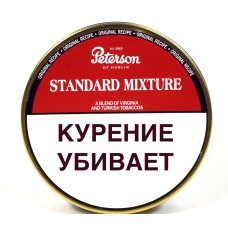 Табак трубочный  Peterson Standart MIXTURE (50 гр)