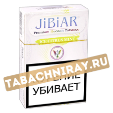 Табак для кальяна Jibiar - Лёд-Цитрус-Мята (Ice Citrus Mint) - (50 гр)