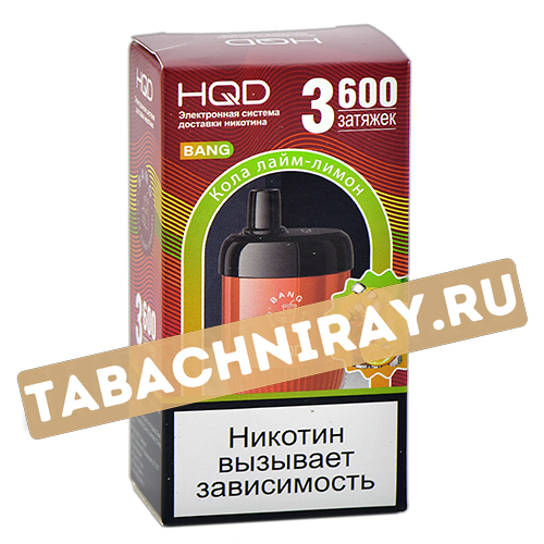 POD система HQD - BANG (3600 затяжек) - Кола-Лайм-Лимон - 2% - (1 шт)