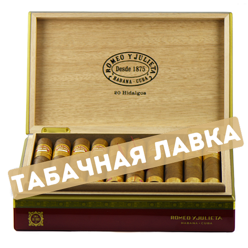 Сигара Romeo y Julieta - Linea De Oro - Hidalgos (коробка 20 шт.)