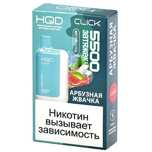 Многоразовая POD-система HQD CLICK - Арбузная жвачка (5500 затяжек) - (1 шт.)