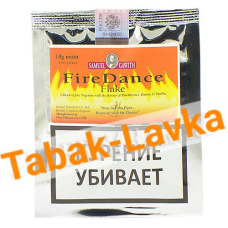 Табак Samuel Gawith    Firedance Flake (пробник 10 гр)