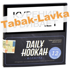 Табак для кальяна Daily Hookah - Формула 12 - Энергетический Напиток (60 гр)