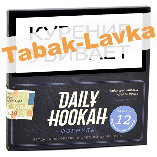 Табак для кальяна Daily Hookah - Формула 12 - Энергетический напиток (60 г)