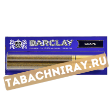 Сигариллы Barclay  - Grape (2 шт. в блистере)