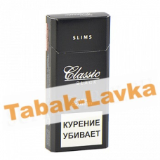 Сигареты Classic Slim - Black 100 мм  (МРЦ 165)