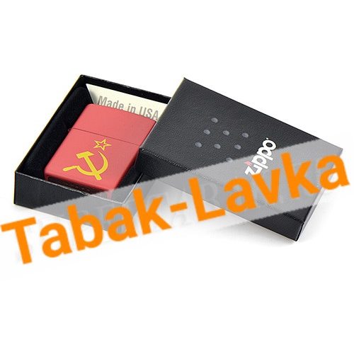 Зажигалка Zippo 233 - Russian Hammer Sickle Star