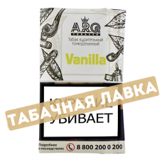 Сигаретный табак ARQ Tobacco - Vanilla (30 гр)