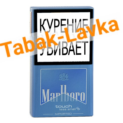 Сигареты Marlboro - Touch 4 less smell (МРЦ 175)