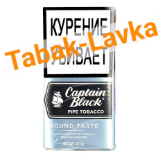 Табак Трубочный Captain Black - Round Taste - (42,5 гр)