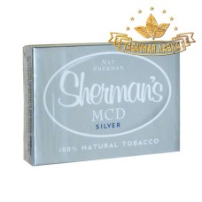 Сигареты Nat Sherman Silver  luxury cigarettes