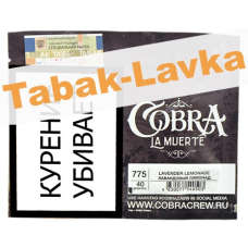 Табак для кальяна Cobra - La Muerte - Лавандовый Лимонад (7-717) - (40 гр)