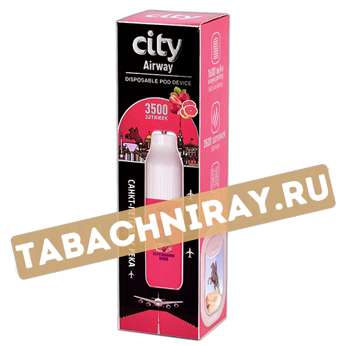 POD система City - Airway 3500 затяжек - Санкт-Петербург (Клубника-Грейпфрут) - 1.8% - (1 шт)