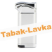 Зажигалка трубочная Faro 24110 silver