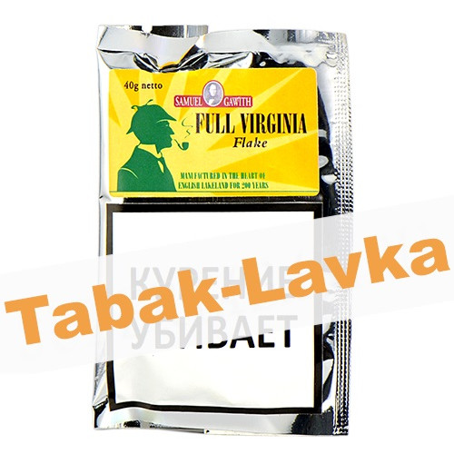 Табак трубочный Samuel Gawith Full Virginia Flake (КИСЕТ 40 гр)