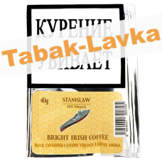 Табак Stanislaw Bright Irish Coffee кисет (40 гр) фол уп.