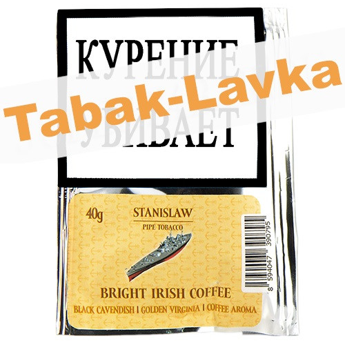 Табак трубочный Stanislaw Bright Irish Coffee кисет 40 гр фол уп