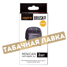 Сменный картридж Brusko MINICAN 3 мл 0.8 Ом (2 шт.)