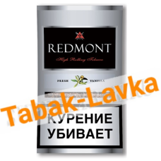 Сигаретный табак Redmont - Fresh Vanilla (40 гр)