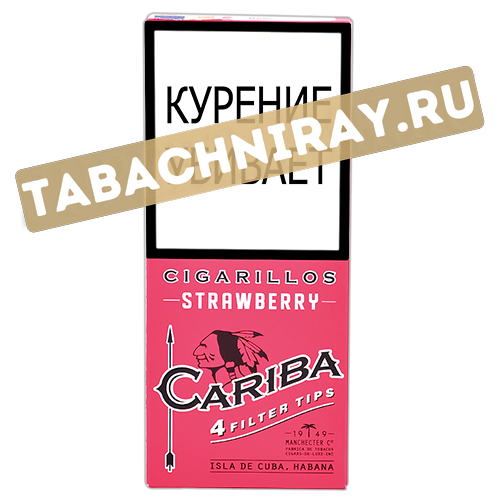 Сигариллы Cariba Wood Tip Strawberry - 4 шт.