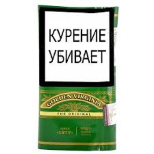 Табак Golden Virginia Original 50г.