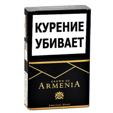 Сигареты Crown of Armenia - King Size - Black Diamond - (МРЦ 170)