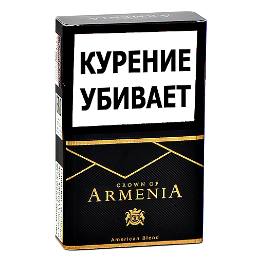 Сигареты Crown of Armenia - King Size - Black Diamond - (МРЦ 170)