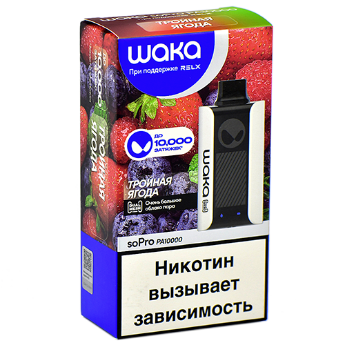 POD-система Waka soPro - 10.000 затяжек - Тройная ягода - 2% - (1 шт.)