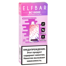 POD система Elf Bar - BC 18.000 - Виноград - Клюква - Персик - 2% - (1 шт.)