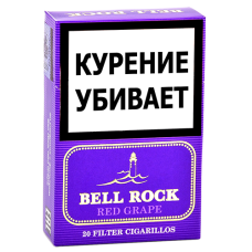 Сигариллы Bell Rock Filter - Red Grape (20 шт.)