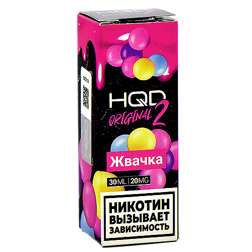 Жидкость для эл. сигарет - HQD Original 2 - Жвачка - 20MG (30 мл) NEW