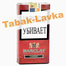 Сигариллы Barclay - Cherry (20 шт.) мягкая пачка